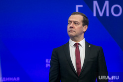 Совместное заседание высшего и генерального совета Единой России, ВДНХ. Москва, портрет, медведев дмитрий