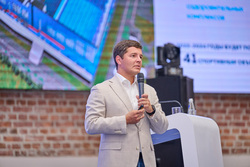 Дмитрий Артюхов. ЯНАО, артюхов дмитрий