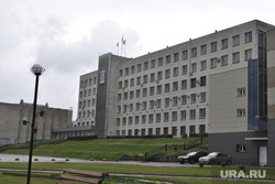 Златоуст, мэрия златоуст, администрация златоуст