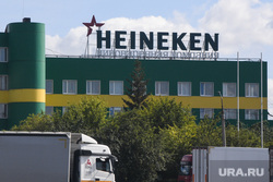 Виды Екатеринбурга, пивзавод, heineken