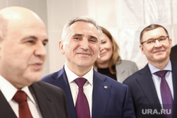 Михаил Мишустин с рабочим визитом прибыл в Тюмень. Тюмень, моор александр, якушев владимир, мишустин михаил