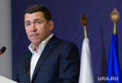 Партконференция «Единой России». Екатеринбург, куйвашев евгений