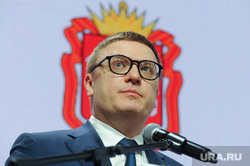 Поездка полномочного представителя Президента Российской Федерации в УрФО Владимира Якушева и губернатора Алексея Текслера. Карабаш, текслер алексей