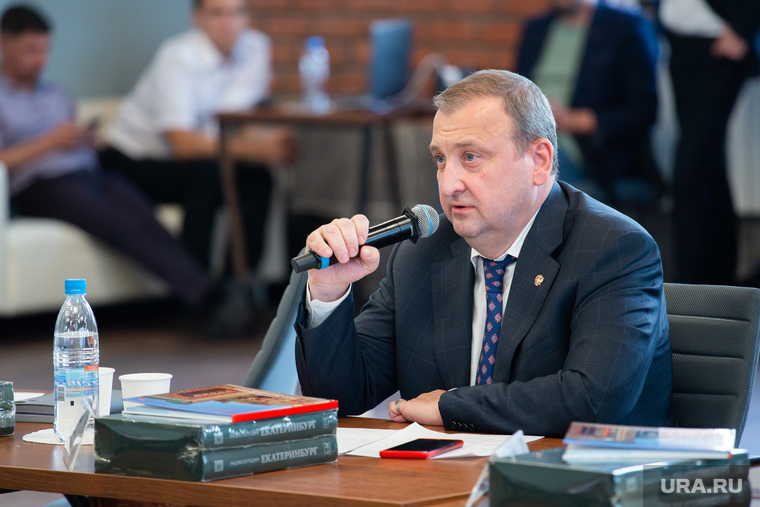 Совет неравнодушных горожан. Екатеринбург