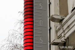 Грязь в городе Курган, термометр