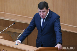 Отчет губернатора СО перед законодательным собранием. Екатеринбург, куйвашев евгений