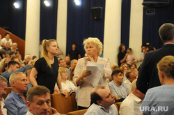 Публичные слушания по новым правилам застройки и Генплану города. Челябинск, публичные слушания