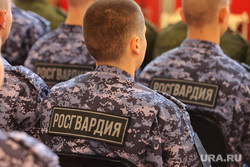 Отправка призывников в элитные войска. Курган, росгвардия