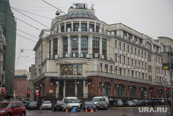 Форум "Культура. Взгляд в будущее". Москва, вшэ, высшая школа экономики, город москва