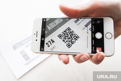 QR код клипарт. Тюмень, смартфон, qr-код, код, смартфон в руке, билет на самолет, QR код, QR