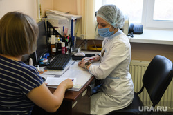Визит Михаила Мурашко. Екатеринбург, прием у врача, измерение давления, поликлиника1 цгб20