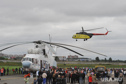 Гражданская авиация. Пермь