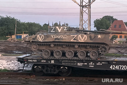 Пассажирские железнодорожные перевозки. Пермь, военная техника, символ z, воинский эшелон, зона сво, танк на платформе