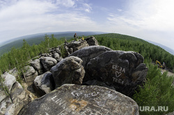 Всесезонный курорт Губаха. Пермский край. Пермь, уральские горы, гора крестовая, курорт губаха
