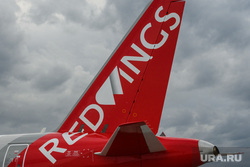 Самолет авиакомпании Red Wings в аэропорту Кольцово. Екатеринбург, ред вингс, авиакомпания red wings