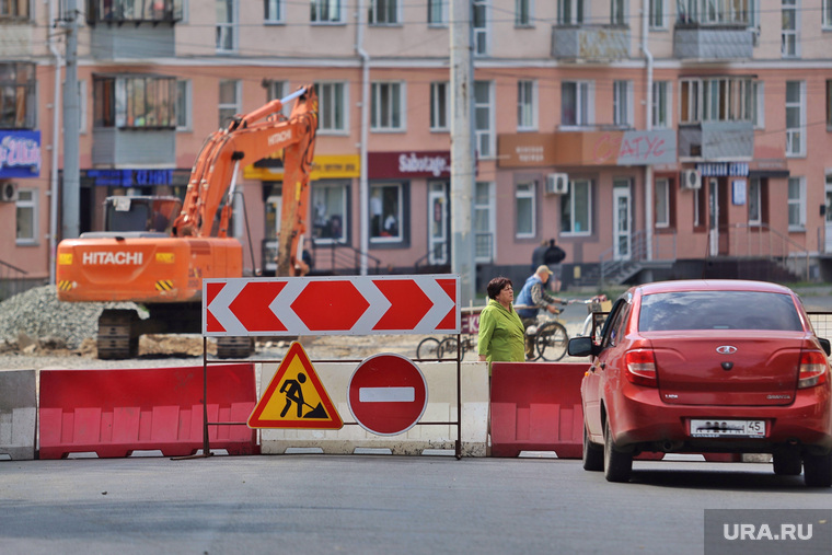 В Кургане перекрыли перекресток улиц Красина и Коли Мяготина