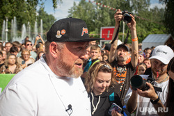 Гастрономический фестиваль «Да, шеф!». Екатеринбург, ивлев константин
