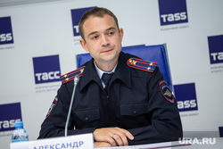 Пресс-конференция, посвященная ситуации с поиском пропавших людей в Свердловской области. Екатеринбург, новиков александр