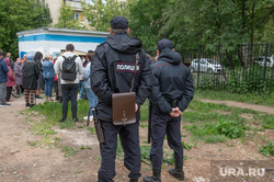 Пикет жителей на улице Цветная. Пермь, патруль полиции