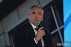 Александр Моор на пресс-конференции в честь образования Тюменской области. Тюмень , моор александр
