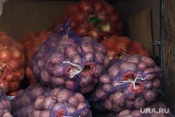 Клипарт. Магнитогорск, овощи, продукты, овощная ярмарка, оптовая торговля, еда, продажа, картофель в сетке, лук репчатый