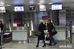 Застрявшим в Анталье туристам из Екатеринбурга подарили сертификат на год бесплатного полета
