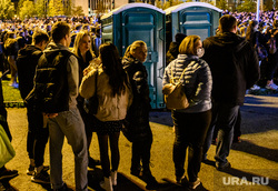 В день 300-летия Перми горожанам не хватило туалетов и отремонтированных улиц