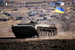 Вооруженные силы Украины. stock, бтр, украина, флаг, всу, stock
