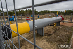 Украина отказалась от переговоров о транзите газа из России