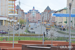 Ямал, архив. Пермь