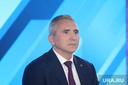 Александр Моор на пресс-конференции в честь образования Тюменской области. Тюмень , моор александр