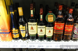 Продукты. Цены. магазин Проспект. Челябинск., виски, джемесон