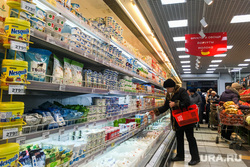 Супермаркет. Челябинск, покупатель, продукты, молочная продукция, продуктовая корзина, магазин, супермаркет