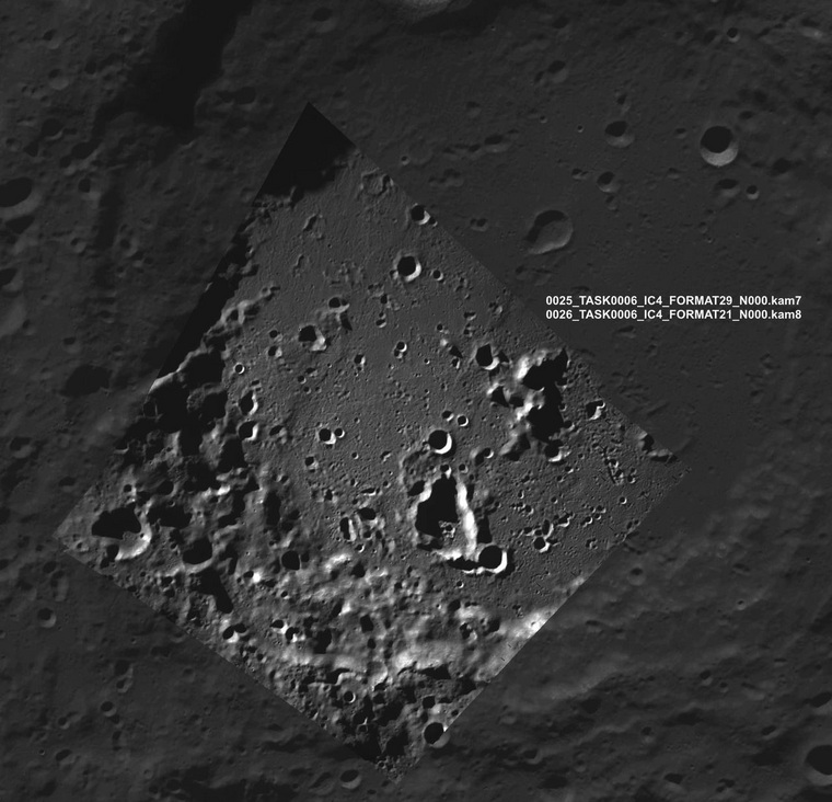 Фотография кратера Зееман с южного полушария Луны