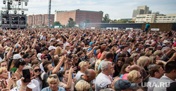 На День города в Екатеринбурге вышли 1,2 миллиона человек