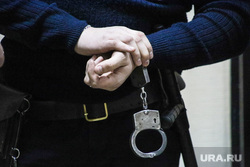 Избрание меры присечения фигурантам уголовного дела о мошенничестве. Курган, арест, наручники