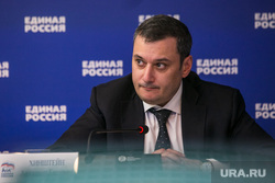 Заседание президиума генерального совета политической партии «Единая Россия». Москва, портрет, хинштейн александр
