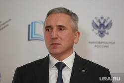 Форум преподавателей истории. Тюмень , моор александр