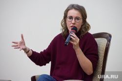 Ксения Собчак встречается с жителями Свердловской области после открытия предвыборного штаба в Екатеринбурге, собчак ксения, портрет