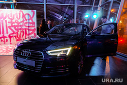 Audi Art Experience в Екатеринбурге, автосалон, ауди, автомобиль