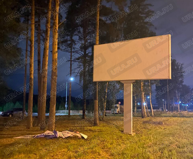 А так через несколько часов