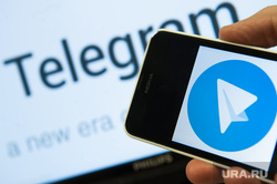 Приложение Telegram. Екатеринбуг, мессенджер, telegram, приложение