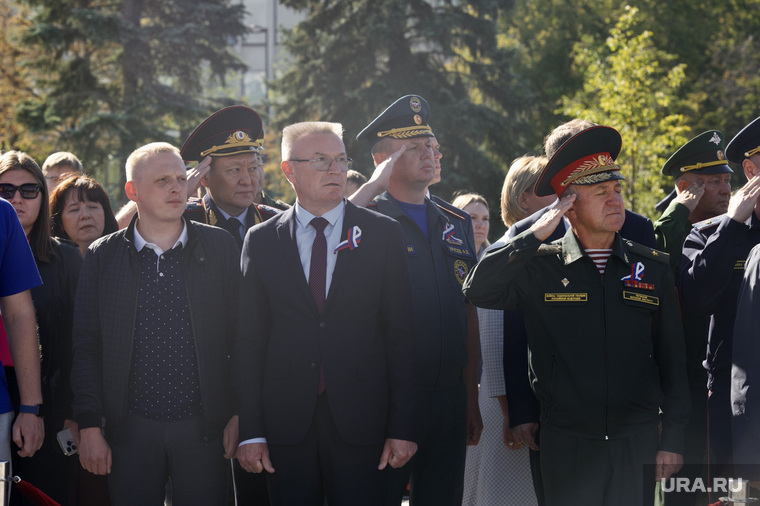День Российского флага. Эспланада. Пермь