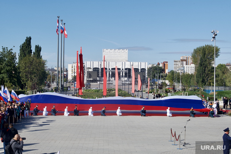 День Российского флага. Эспланада. Пермь
