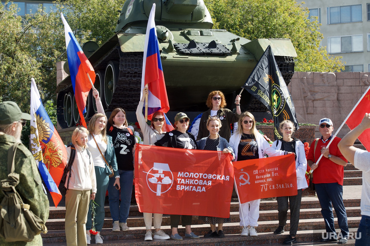 Митинг ЧВК Вагнер в День Российского флага. Пермь