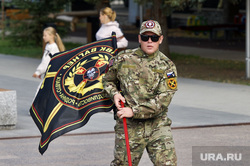 Митинг ЧВК Вагнер в День Российского флага. Пермь, чвк вагнер, ветеран боевых действий