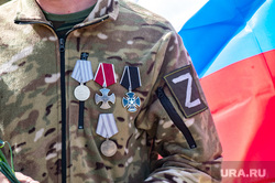 Митинг ЧВК Вагнер в День Российского флага. Пермь, орден мужества, символ z, боевые награды, чвк вагнер, ветеран сво