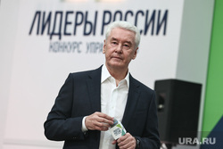 Лидеры России 2022. Москва, собянин сергей, лидеры россии
