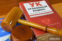 Фигурирующий в уголовных делах челябинского минстроя депутат из Татарстана пойдет под суд