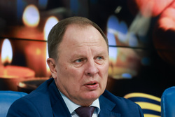 файл
